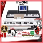 [Bangkok & Metropolitan Region Send Grab Quick] The One Smart Piano Tok1 61 Keys + Full Option is ready to play [free free gift] [100%authentic] [Free delivery] [Insurance from the center] Red turtle