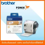 Brother Tape DK-11209 paper label size 29 mm x 62 mm. White black letters.