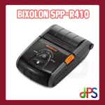 เครื่องพิมพ์ใบเสร็จพกพา BIXOLON SPP-R410
