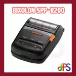 เครื่องพิมพ์ใบเสร็จพกพา BIXOLON SPP-R200