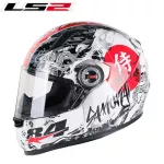 LS2 FF358 Full Face Motoรีไซเคิลหมวกกันน็อกผู้หญิงMan Capacete LS2 ด้านในแบบถอดได้แผ่นCasco Moto capacete de Moto cicleta