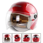 Children's hat, children, helmet, children's helmets for outdoor sports, children hat for motorcycle for children 3 ~ 9 years.