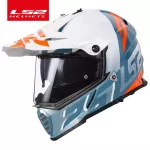 LS2 Pioneer Evo Moto, a pair of helmets, LS2 MX436 Off-Rad Moto, Capacete Moto Casco Casco Casco Casco Casco Casco Casco Casco Casco