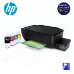 HP Ink Tank Wireless 415 Z4B53A All in One, Genuine Ink, Tax Directing Bill, Fast delivery by Printersale