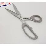 Brother Tailor Scissor, good quality scissors from Brother