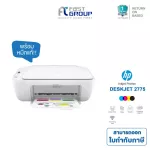 Free delivery !! HP Deskjet Ink Advantage 2775 can request a tax invoice with genuine ink.