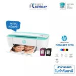 Free delivery !! Printer HP DESKJET INK ADVANTAGE 3776 All-in-One is used with the HP 680 ink.