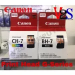 Print head canon bh-7, black with CH-7, used with genuine G-Series from the center.