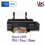Printer Epson L805 Wi-Fi Photo Ink Tank Printer หมึก 6 สี มีหมึกแท้พร้อมใช