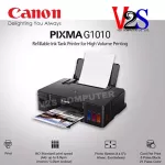 Canon Printer PIXMA รุ่น G1010 เครื่องปริ้นเตอร์อิงค์เจ็ทแท้ง ขายหมึกเติมแท้ 1 ชุด