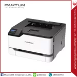 เครื่องพิมพ์เลเซอร์สี Pantum CP2200DW ICT Spec