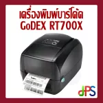 Printer Barcode GoDEX RT700X