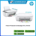 HP Printer Printer Deskjet Ink Advantage 2775, 2776 AIO 1 year zero warranty