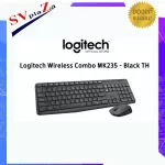 Logitech Wireless Combo MK235 - Black TH