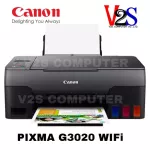 Canon Printer Pixma, G3020 Aio Wi-Fi, 3 in 1 ink-jet, 1 ink