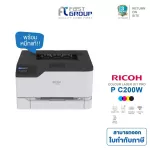 Ricoh P C200W, a 3 -year -old colored laser printer. On Site has ink and accessories.