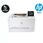 Printer HP Color Laserjet Pro M255DW Wi-Fi 7KW64A with 1 genuine ink. Earth shop checks the product before ordering.