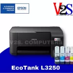 PRINTER EPSON ECOTANK L3250 AIO WIFI, Multi -Functions, Inkjet 3 in 1, Genuine Ink