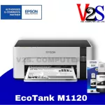 Printer EPSON ECOTANK Monochrome M1120 Wifi Ink Tank Printer has 1 ink.