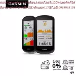 Garmin Edge 1040 Series สุดยอดไมล์จักรยานพร้อมคุณสมบัติการนำทางและเชื่อมต่อ