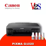 PRINTER CANON PIXMA G1020, a fill ink tank installation printer Suitable for printing in large quantities Ready to use