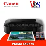 Printer ปริ้นเตอร์ Canon Pixma IX6770 A3