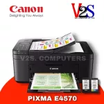 Printer เครื่องปริ้นเตอร์ Canon PIXMA E4570 AIO Wi-Fi มัลติฟังก์ชันอิงค์เจ็ท 4 IN 1 มีหมึกแท้พร้อมใช้งาน