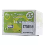 HERO Toner-Re FUJI-XEROX CT201918