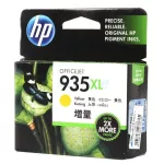 HP ink cartridge 935xl y