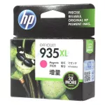 HP ink 935xl M cartridge