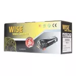 WISE ตลับหมึก Toner-Re HP CF217A