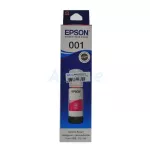 EPSON หมึกพิมพ์ T03Y300 M 70ml.