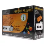 Planet Drum Brother DR-2355