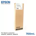 Epson Sure Color SC-S40600/S40670/S60600 Cleaning Cartridge - C13T696000 น้ำยาล้างหัวพิมพ์เอปสัน Epson 350 ml.