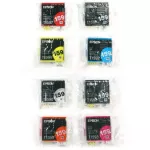 Epson Ultrachrome Hi-Gloss2 Ink Cartridges C13T159 For Epson Stylus Photo R2000 Set of 8 No Retail Box Genuine Squid Set