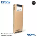 Authentic Epson Sure Color S30670/S50670 Ink Cartridge - T6891 Black C13T689100 Black 700ml.