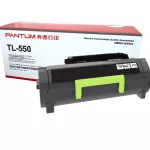 PANTUM Toner, TL-550X, can open the tax invoice bill.