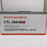 Pantum Color Toner รุ่น CTL-300HM สีชมพู
