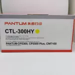PANTUM Color Toner, model CTL-300HY yellow