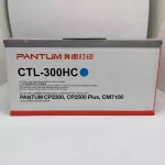 Pantum Color Toner รุ่น CTL-300HC สีฟ้า