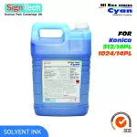 SOLVENT SONTECH KONICA KM512 14PL 1 Gallon 5 liters of blue cam