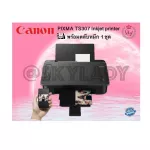 TS307 Canon Printer Pixma Wifi/เครื่องพิมพ์/เครื่องปริ้น/Printer/เครื่องปริ้นท์/พร้อมตลับหมึก PG-745/CL-746 ประกัน 1 ปี