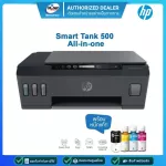 Printer HP Smart Tank 500 All-in-One 4SR29A can issue tax invoices with genuine ink.