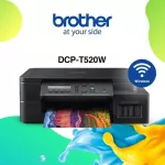 Ink All-in-one BROTHER DCP-T520W + Ink Tank
