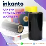 Inkanto APX FH+ Premium Rasin Wax/Resin 3 rolls