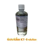 Printing cleaner [Concentrated formula] 500 ml