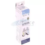 Epson Ink Tank Refill T673200 C 70ml.