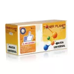 PLANET oner-Re HP Q59-49A / Q75-53A