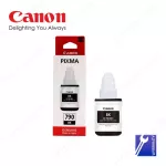 Canon GI-790, 4-color BK/C/M/Y bottle ink for genuine canon g-series