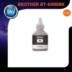 Brother BT-6000BK Inkjet Consumbles